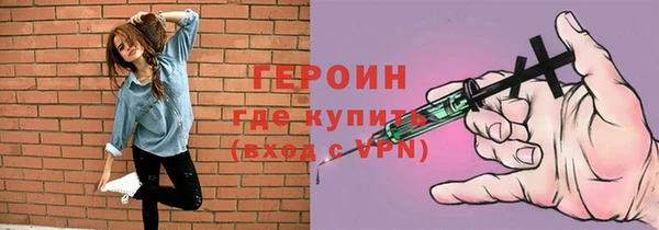 мдпв Верея